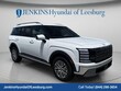  Hyundai Palisade Hybrid