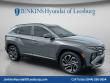New 2026 Hyundai Tucson Limited FWD SUV