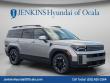 New 2026 Hyundai Santa Fe SEL FWD SUV