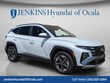  Hyundai Tucson Hybrid