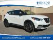 Used 2020 Nissan Kicks SR SUV