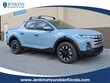 Hyundai Santa Cruz