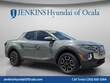  Hyundai Santa Cruz