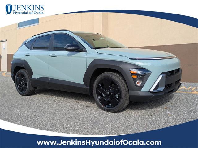 2026 Hyundai Kona