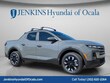  Hyundai Santa Cruz
