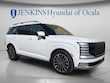  Hyundai Palisade Hybrid