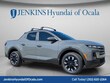  Hyundai Santa Cruz