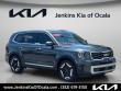 Used 2023 Kia Telluride S SUV