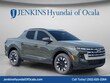  Hyundai Santa Cruz