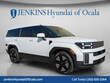  Hyundai Santa Fe Hybrid