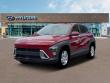 New 2026 Hyundai Kona SE FWD SUV