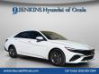New 2026 Hyundai Elantra Hybrid Blue Sedan