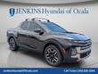  Hyundai Santa Cruz