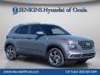 New 2026 Hyundai Venue SEL SUV