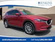 Mazda Mazda CX-5