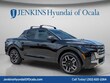  Hyundai Santa Cruz