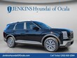  Hyundai Palisade Hybrid