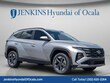  Hyundai Tucson Hybrid