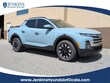Hyundai Santa Cruz