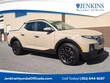 Hyundai Santa Cruz