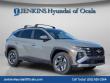 New 2026 Hyundai Tucson SEL AWD SUV