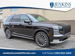 2026 Hyundai Palisade
