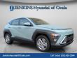 New 2026 Hyundai Kona SE FWD SUV