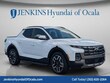  Hyundai Santa Cruz