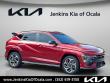 Certified 2025 Hyundai Kona N Line S SUV