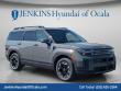 New 2027 Hyundai Santa Fe SEL FWD SUV
