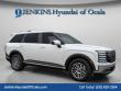New 2026 Hyundai Palisade SEL Premium FWD SUV