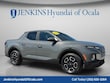  Hyundai Santa Cruz