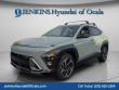 New 2026 Hyundai Kona SEL Premium FWD SUV