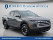  Hyundai Santa Cruz