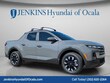  Hyundai Santa Cruz