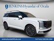  Hyundai Palisade Hybrid