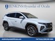  Hyundai Tucson Hybrid