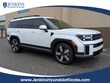 Hyundai Santa Fe HEV