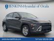 New 2027 Hyundai Kona SE FWD SUV