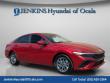 New 2026 Hyundai Elantra Hybrid Blue Sedan
