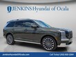  Hyundai Palisade Hybrid