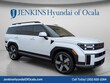  Hyundai Santa Fe Hybrid