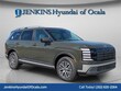  Hyundai Palisade Hybrid