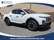 Hyundai Santa Cruz