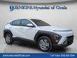 New 2026 Hyundai Kona SE FWD SUV