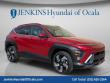 New 2026 Hyundai Kona Limited AWD SUV