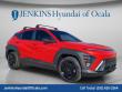 New 2026 Hyundai Kona SEL Sport FWD SUV