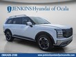  Hyundai Palisade Hybrid