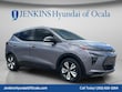  Chevrolet Bolt EUV