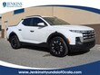 Hyundai Santa Cruz